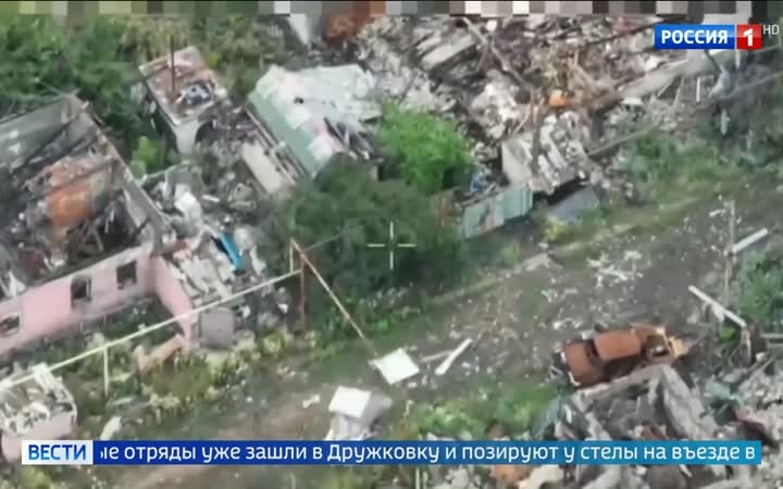 Российские войска освободили села Новая Сечь и Светлое, приближаясь к Доброполью