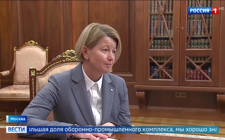 Ольга Абрамова назначена главой Удмуртии