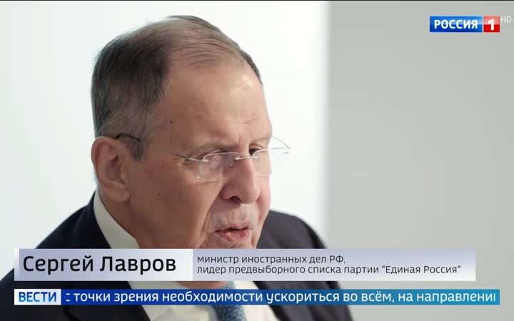 Лавров призывает к "здоровой злости" в защите национальных интересов России