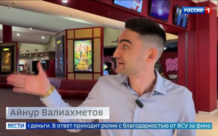 ФСБ предотвратила теракты: подростков завербовали через Telegram-сервис "Дайвинчик"