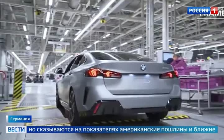 BMW объявляет о сокращении 8 тысяч рабочих мест из-за кризиса в немецком автопроме