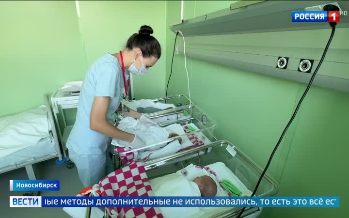 Естественная тройня в Новосибирске — редкий подарок судьбы