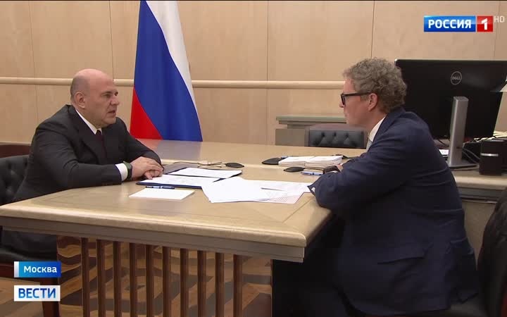 Налоговые поступления в России увеличились на 8% в первом полугодии