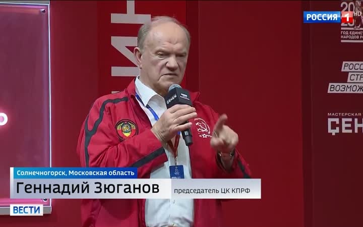 Лидеры партий встретились с участниками смены "Правда" перед выборами в Госдуму