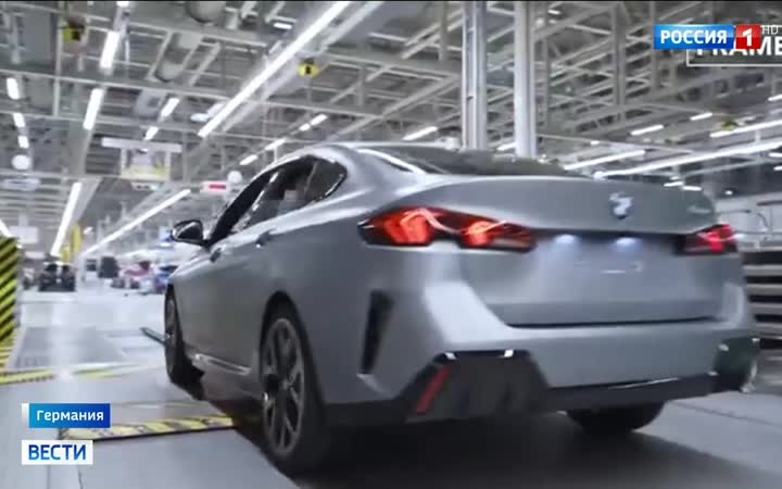 BMW объявляет о сокращении 8 тысяч рабочих мест из-за кризиса в автопроме Германии