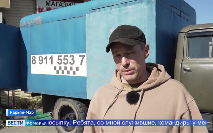 Северяне отправили гумгруз на Белгородское и Курское направления