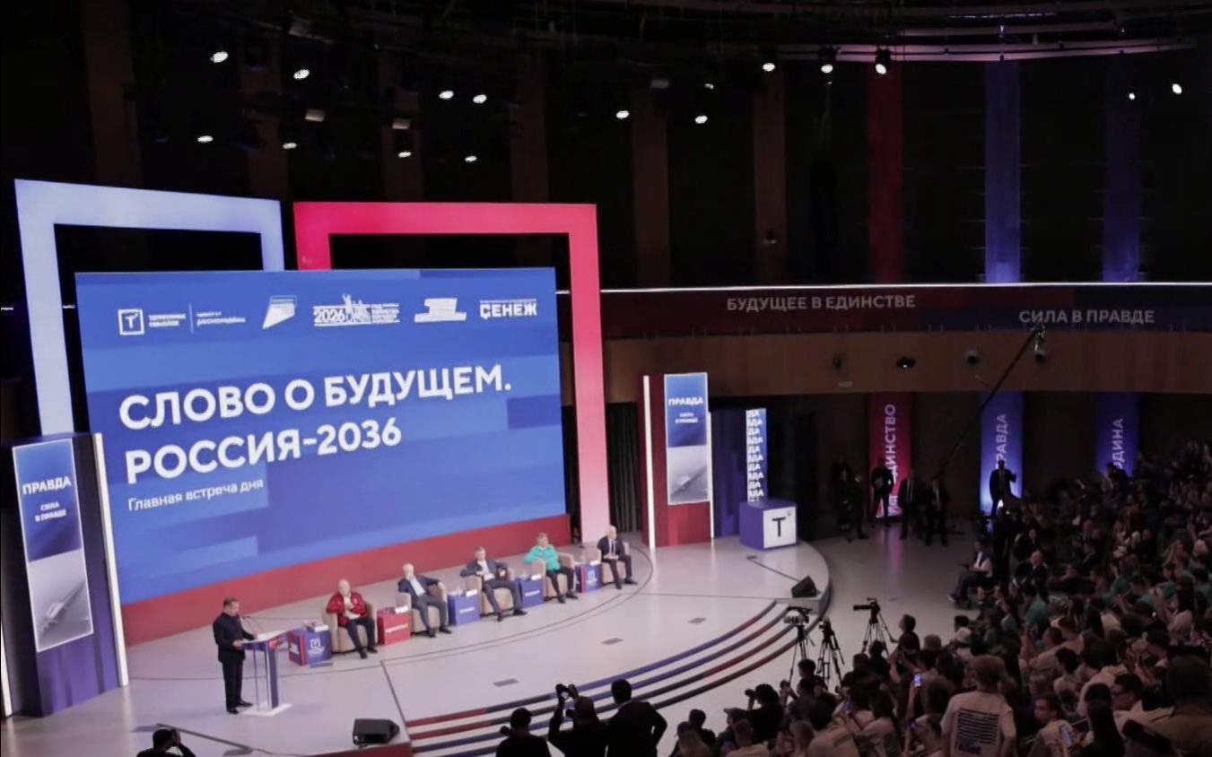 Руководители парламентских партий рассказали молодым лидерам о победе, угрозах и будущем политики
