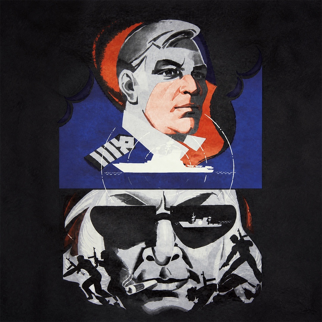 Пираты ХХ века