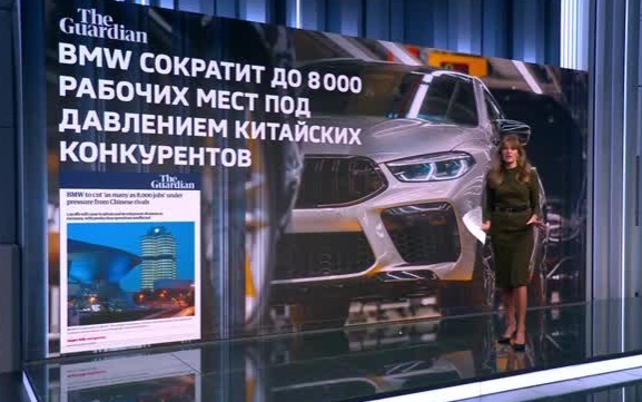 Крах немецкого автопрома: BMW, Volkswagen и Porsche вводят режим жесткой экономии