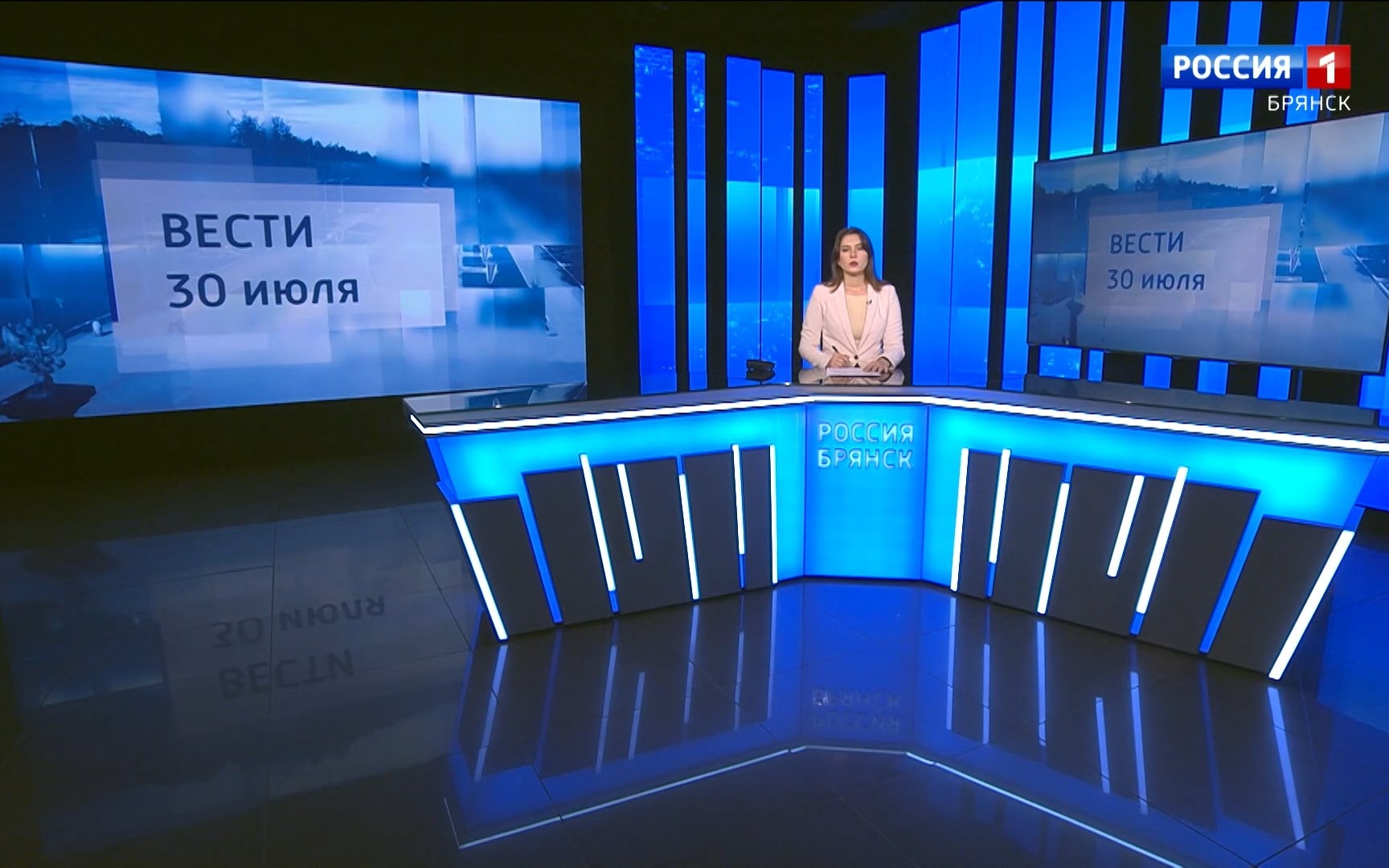 "Утро России. Брянск"