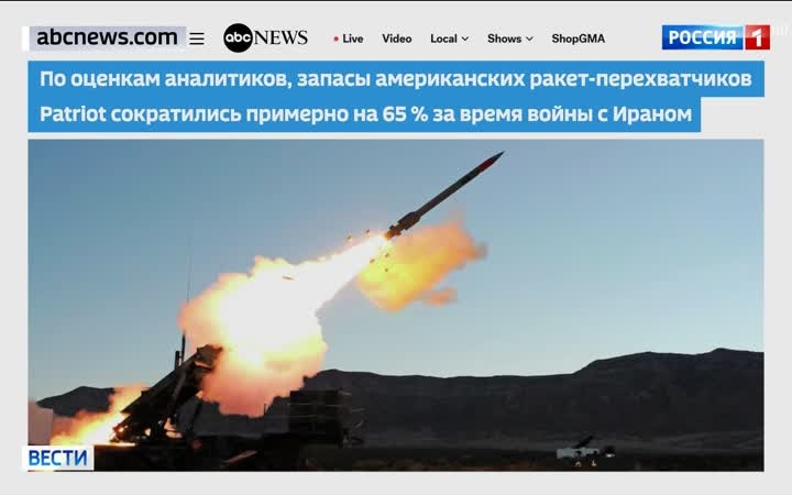 США возобновили авиаудары по Ирану: интенсивные атаки на объекты в южных провинциях