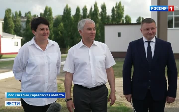 Вячеслав Володин преобразует Светлый: от закрытого поселка к комфортному району