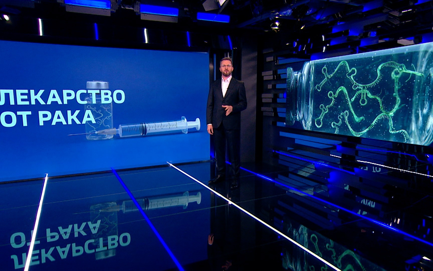 Отечественный препарат от рака крови
