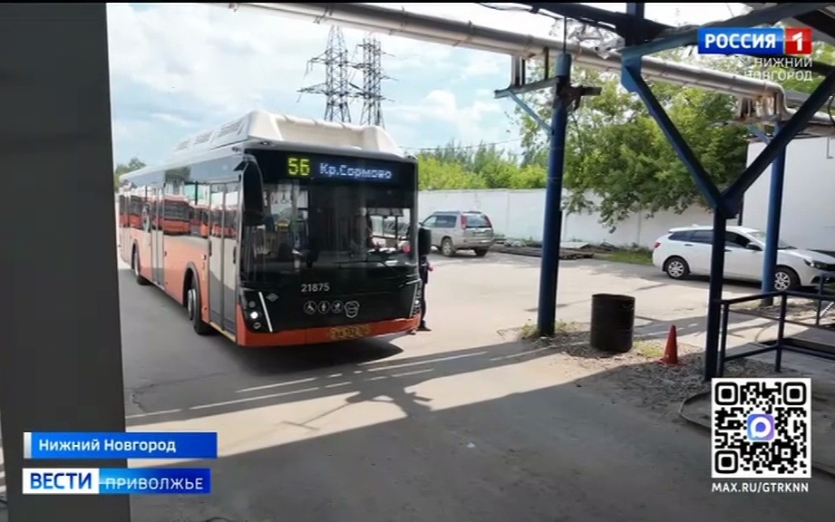 Как автобусы готовят к выезду в рейс?