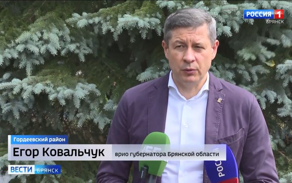 Егор Ковальчук провёл встречи с жителями Гордеевского и Красногорского районов Брянской области