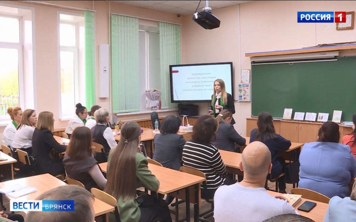 Трудоустройство выпускников