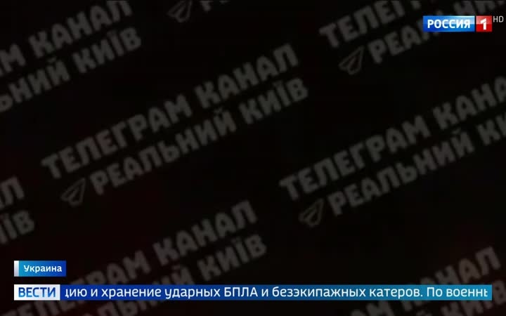 Массированные удары по военным объектам Украины: разрушение заводов и портовых судов