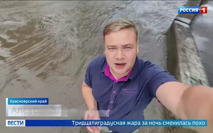 Аномальные дожди затопили Казань, Владивосток и Улан-Удэ