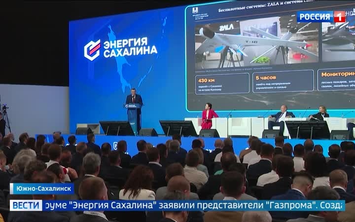 Россия расширяет производство СПГ и делится технологиями с мировым сообществом