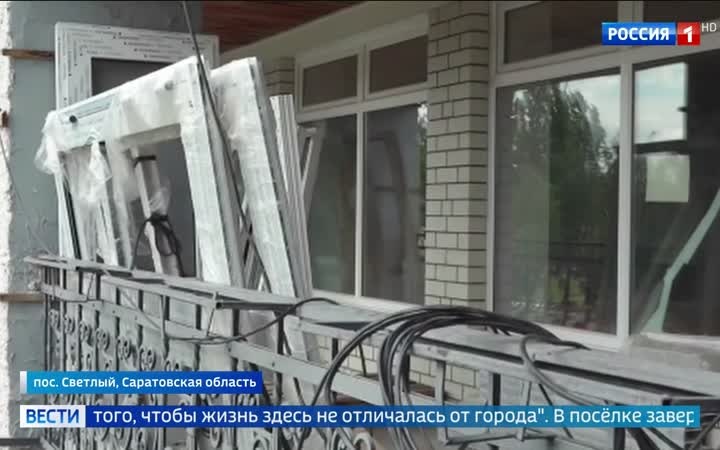 Светлый преображается: как шефство Вячеслава Володина изменило поселок