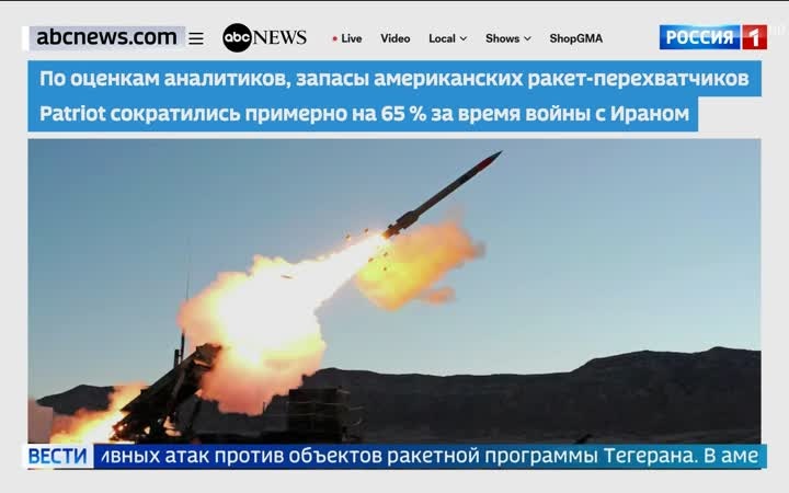 США усиливают авиаудары по Ирану: новые атаки на ключевые объекты
