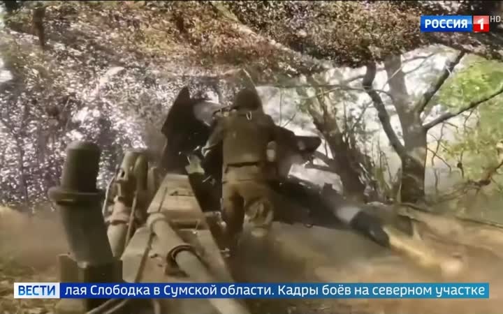 Подразделения "Центр" и "Север" освободили ключевые села на севере Украины