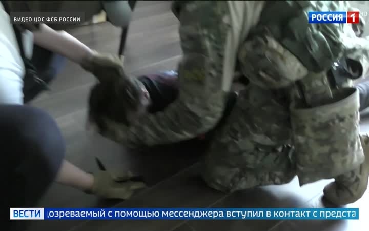 Москвича задержали за финансирование СБУ: дело о государственной измене