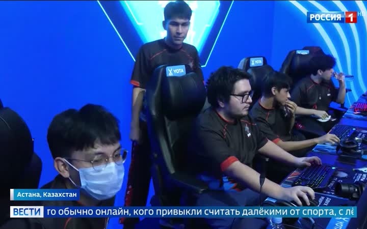 Российские спортсмены одержали победу над Беларусью на "Играх будущего" в Астане