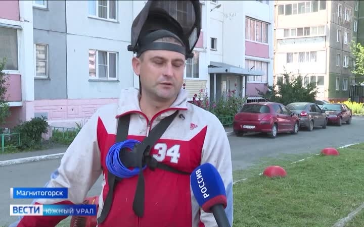 Во дворе – трава: как справляются с лишней растительностью в Магнитогорске