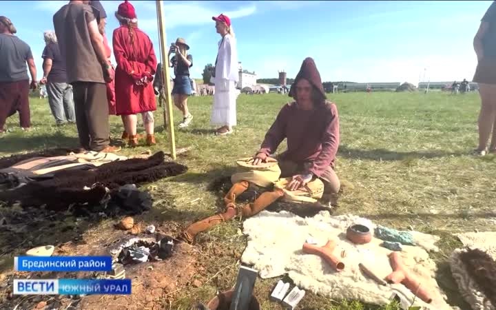 Полыхающий "Конь-огонь" и колесница: чем удивил фестиваль "Пламя Аркаима"