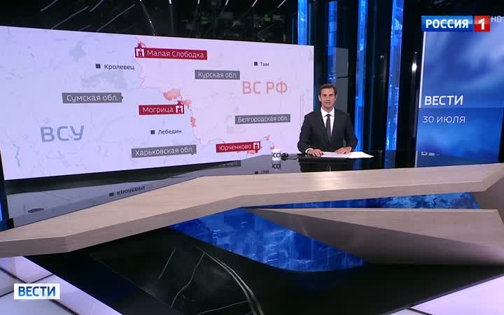 Подразделения "Центр" освободили Красноярское в ДНР