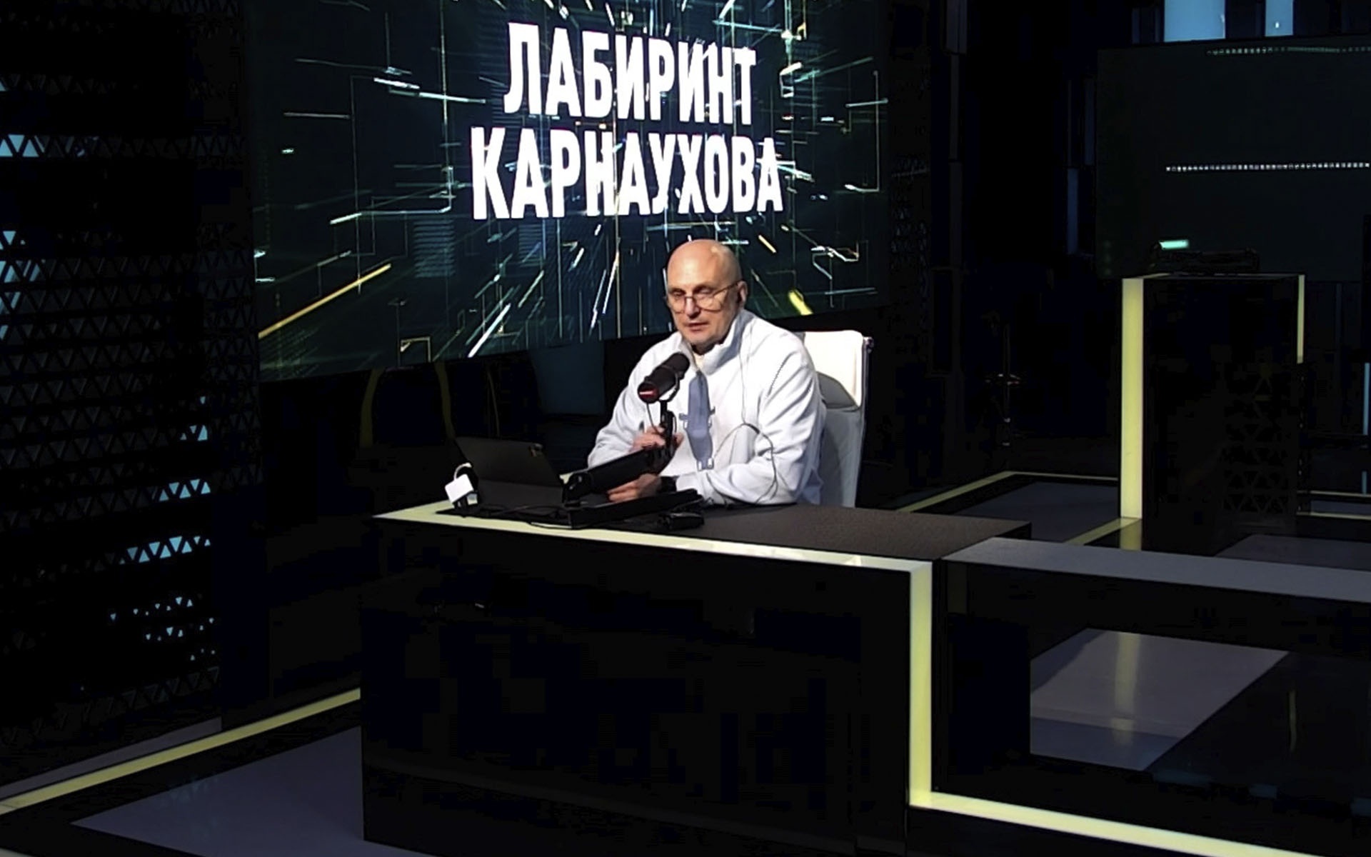 Эфир 30.07.2026