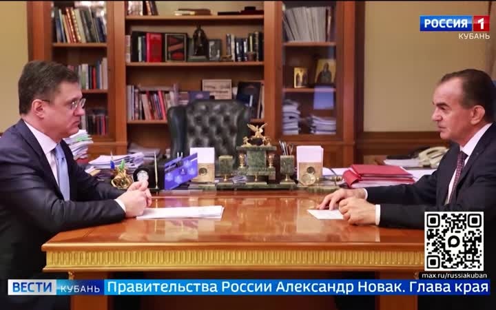 Эфир от 30.07.2026 (21:10)