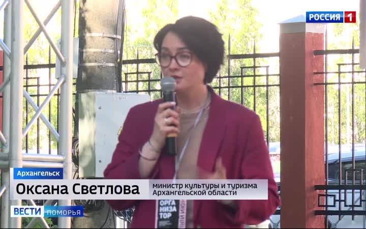 В Архангельске наступил «Белый июнь»
