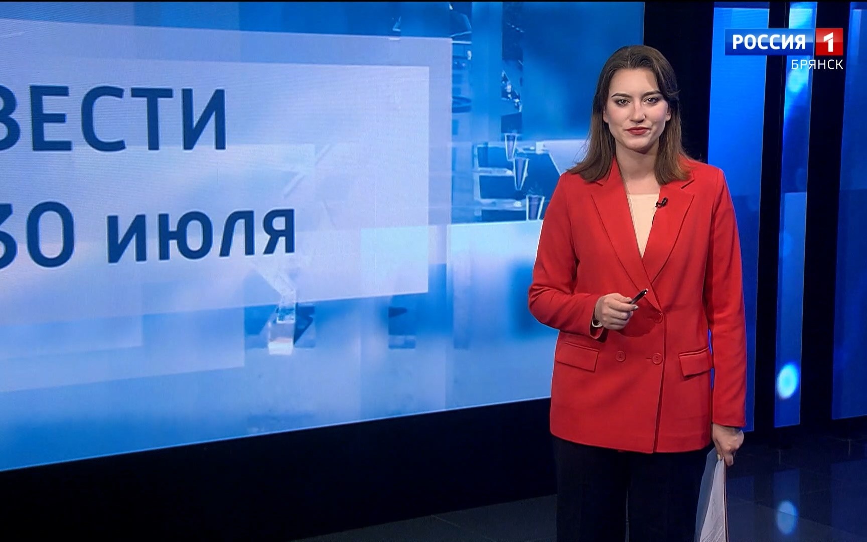 "Вести. Брянск"
