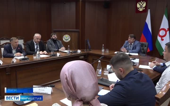 Представители Росреестра и Роскадастра отчитались перед кабинетом министров Ингушетии