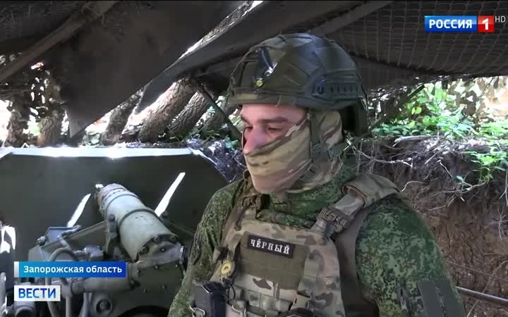 На Запорожье наши войска прорвали оборону противника, нанеся значительные потери