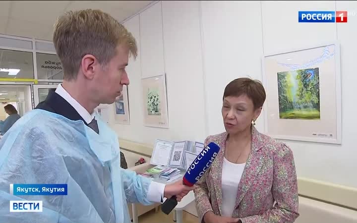 Михаил Мишустин осмотрел новый онкодиспансер в Якутске и обсудил развитие региона