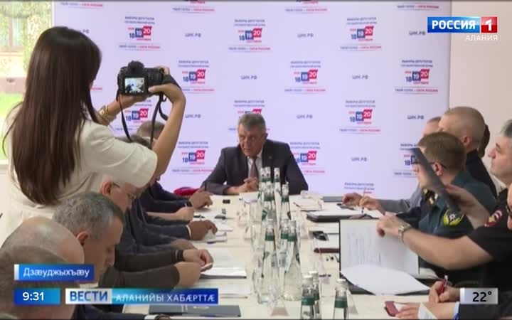 Национ наукон библиотекæйы уыд æвзæрстытæм цæттæдзинады фæдыл кусæг къорды æмбырд