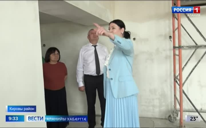Ставд-Дурты, Ираныхъæуы æмæ Даргъ-Кохы бындуронæй цалцæг кæнынц сколатæ