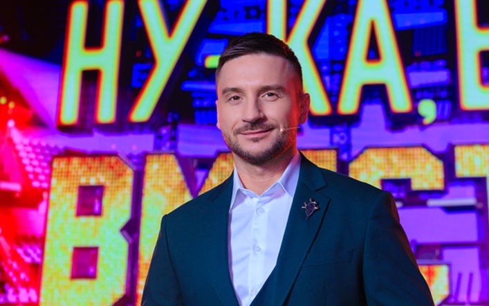 Ну-ка, все вместе! Народный кастинг