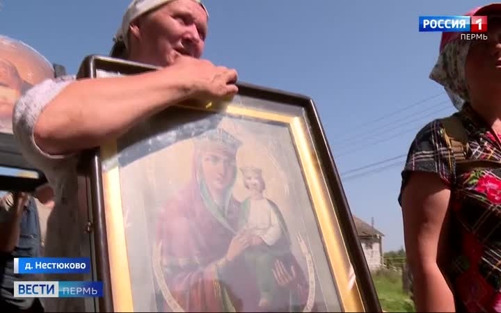 Из Перми на Белую гору отправился Крестный ход