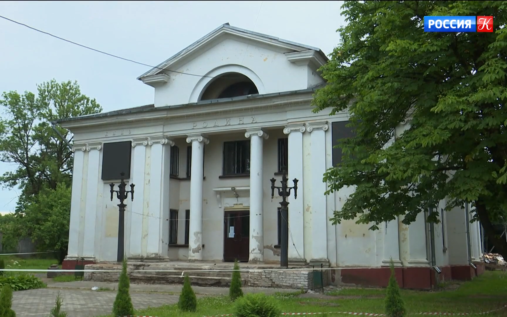 В Порхове ремонтируют краеведческий музей