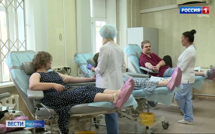 В Перми прошла донорская акция