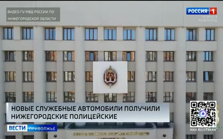 Нижегородские полицейские получили новые служебные автомобили
