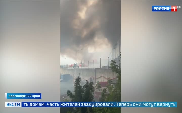 Ликвидирован крупный степной пожар в Оренбургской области