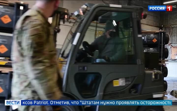 Уиткофф и Кушнер отправляются в Украину по поручению Трампа