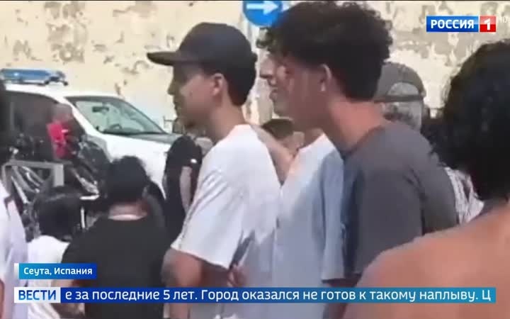 Миграционный кризис в Сеуте: Испания и Италия в дипломатическом противостоянии