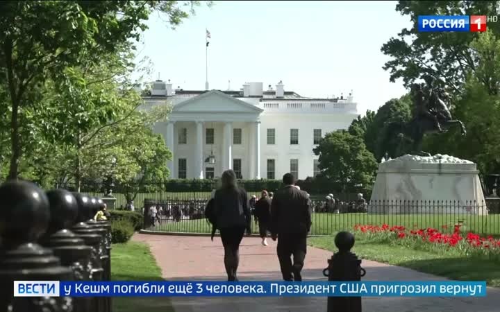 Иран наносит удары по базам США на Ближнем Востоке: начало новой эскалации