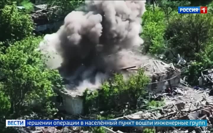 Минобороны: российские войска освободили Стеньки и Веровку, нанося удары по ВСУ в Запорожской области